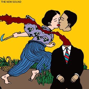 Geordie Greep - The New Sound  CD